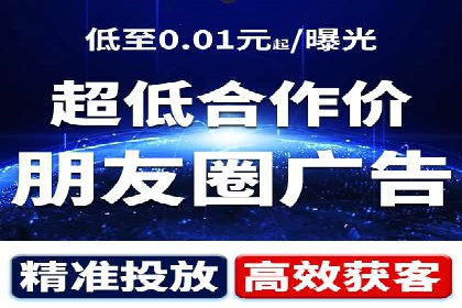 初探百度竞价公司：中小企业投放指南